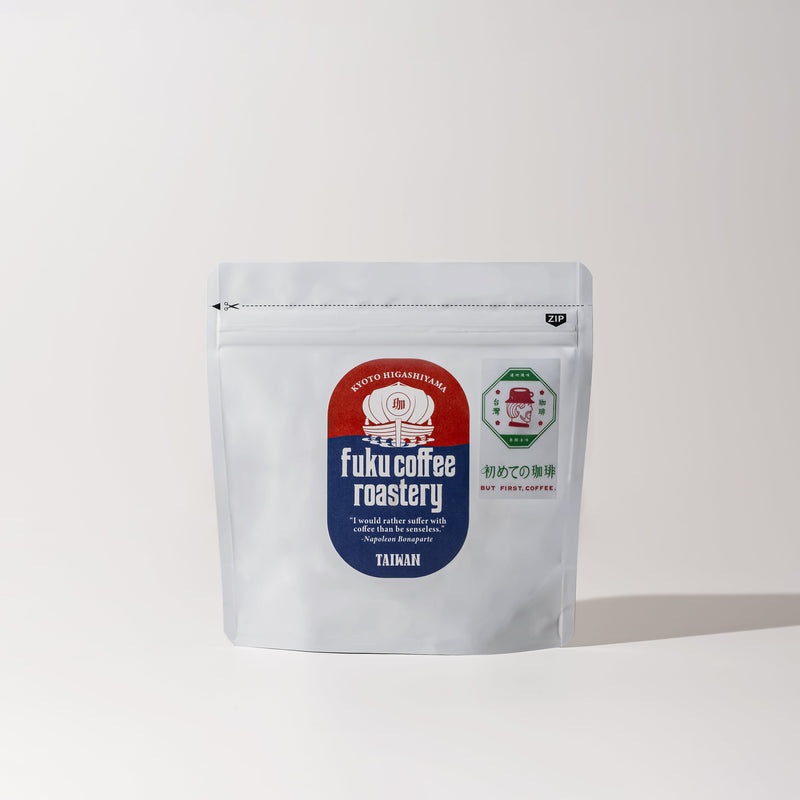 [有机]台湾/中度烘焙/100g